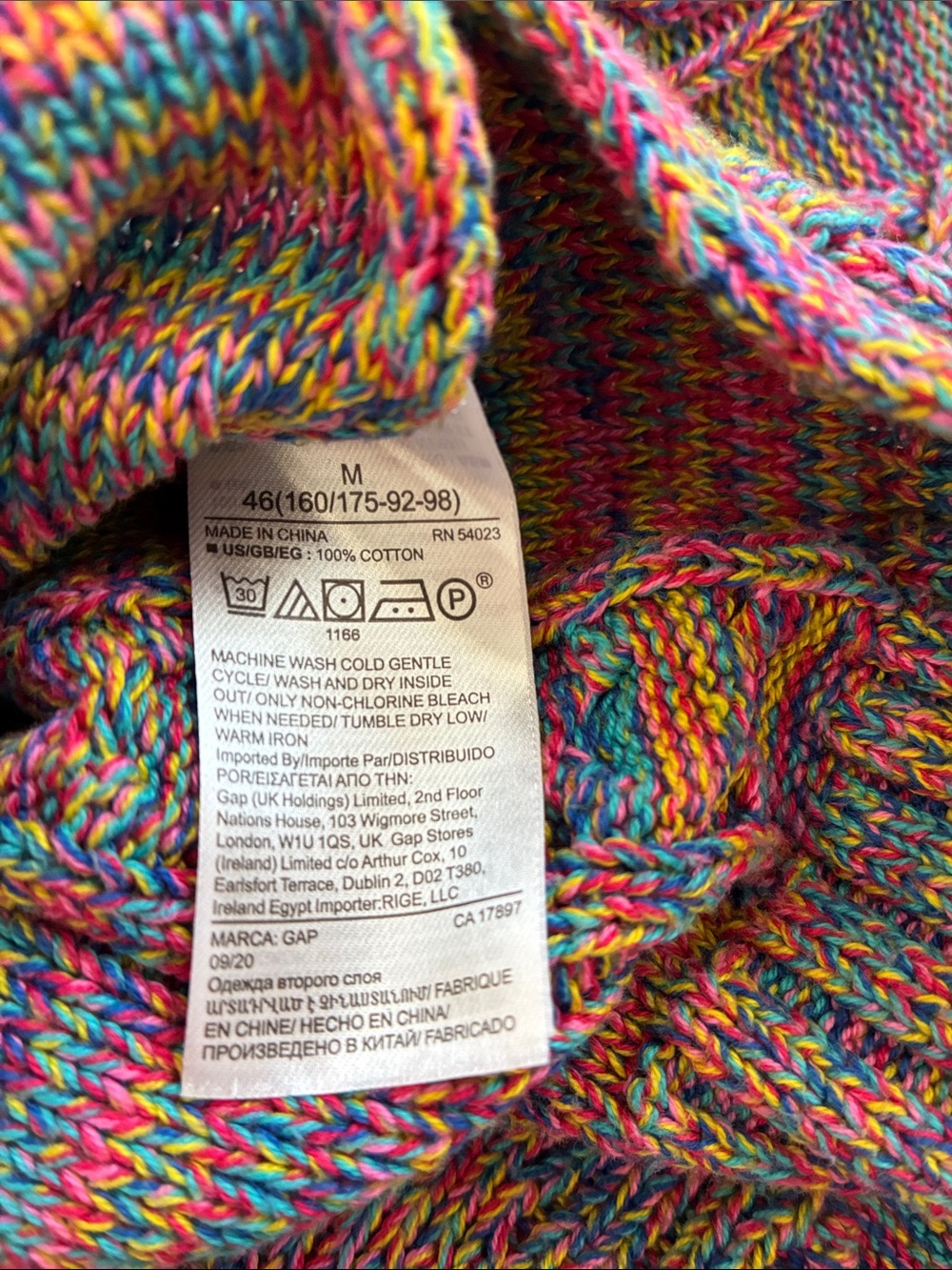 GAP Multicolored Cable Knit Sweater - Picture 6 of 7